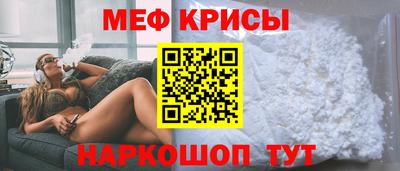 ALPHA-PVP Апшеронск