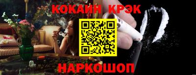 a pvp Апрелевка
