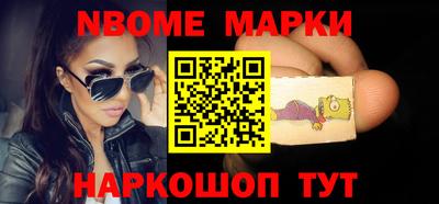не бодяженный Аргун