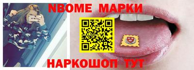 a pvp Апрелевка
