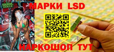 a pvp Апрелевка