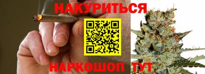 не бодяженный Аргун
