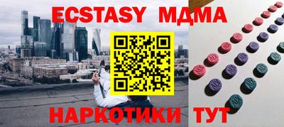 a pvp Апрелевка