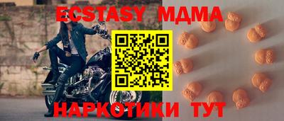 не бодяженный Аргун