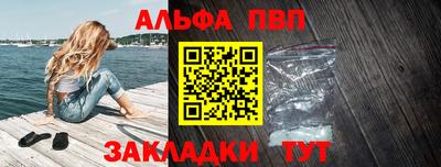 не бодяженный Аргун