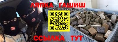не бодяженный Аргун