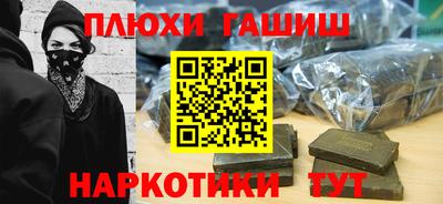 a pvp Апрелевка
