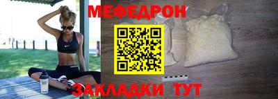 не бодяженный Аргун