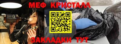 a pvp Апрелевка