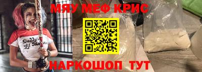 a pvp Апрелевка