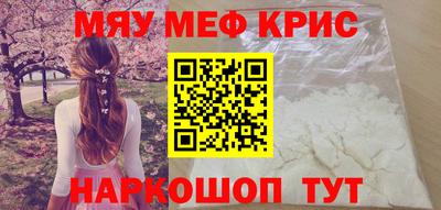 a pvp Апрелевка